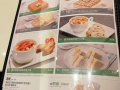 菜单-太兴烧味餐厅(将军澳东港城店)