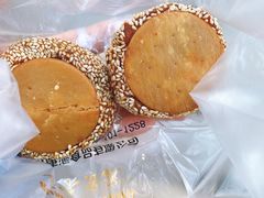 -寻味唐派·牛奶手撕面包(府前街店)