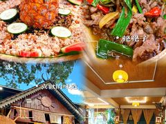 -基诺山寨.版纳民族特色菜