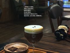 -查令84号咖啡馆(金大地1912东西街店)