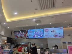 -DQ·蛋糕·冰淇淋(湖景东路店)