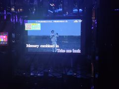 -乐潮汇时尚量贩式KTV(嘉业国际城购物中心店)