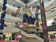 -王府井百货(总府店)