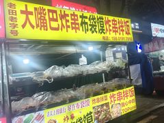 -东北大学(秦皇岛分校)