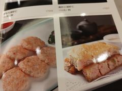 -新南华大酒店(广中店)