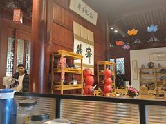 -韬光茶庵