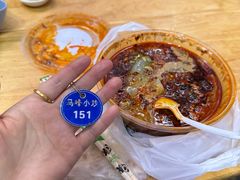 -清真·宏顺祥卤汁凉粉(大皮院店)