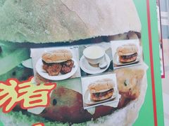 -义顺牛奶公司(新马路老店)