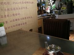 -花蒲甜品(海信广场店)