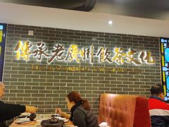 -点都德(聚福楼店)