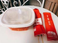 -南城香(四路通店)
