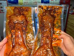 -鸿运兔·手撕烤兔(天府广场店)