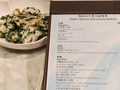 -无锡苏宁银河国际酒店-悦府65中餐厅