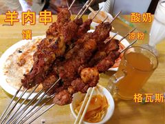 -老字号故乡烤肉店(总店)