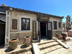 -清风小镇闯关东影视基地