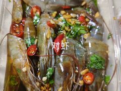 -圆蛋酒料•生腌(开元路店)