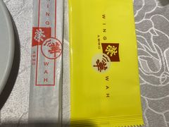 -大荣华酒楼(元朗老店)