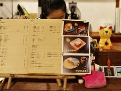 -慕咖啡(宽窄巷子店)