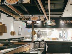 -太二酸菜鱼(武汉光谷保利店)
