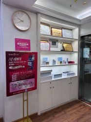 -成都苗方清颜专业祛痘