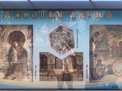 -辽代双塔