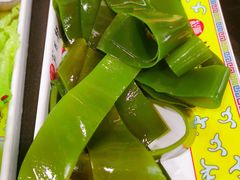 海带-芦月轩羊蝎子(太平桥店)