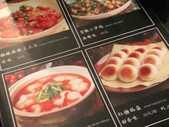 -华豫川酒家(大卫城店)