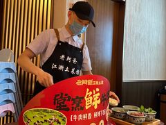 -老阿爸鲜鱼土菜(园区永旺店)