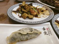 -春水锅贴·传统鲁菜(大明湖店)