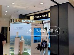-上海久光百货