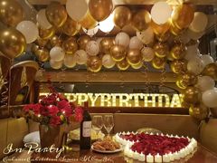 -InParty·游艇求婚策划生日派对布置(世纪大道店)