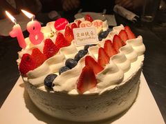-味多美蛋糕(双安店)