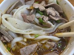 -王记生烫牛杂面馆(兰陵路店)