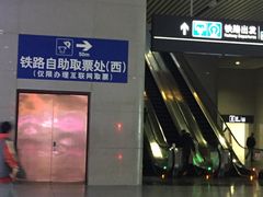 -杭州东站-停车场