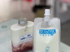 -白色日记·手作酸奶(麦凯乐店)