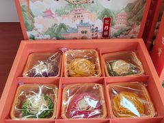 -洛阳麦盛斋糕点店(中州路店)