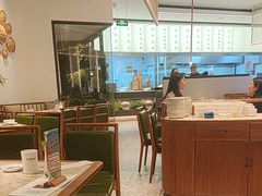 -耿福兴(罍街店)