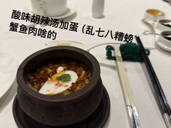 -誉珑轩