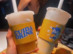 -CUIDA(湾悦城店)