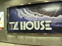 -TZ House音乐现场(茅台店)