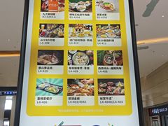 -横琴购口岸商业广场