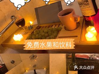 沈阳探店，沐源春私人SPA