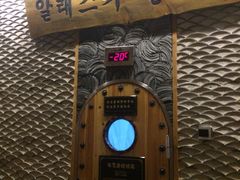 -纽斯桑拿会所(天山店)