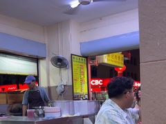 -新记肉骨茶