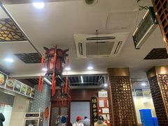 -荣阳楼(山塘街店)