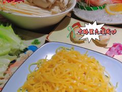-海之幸味日式料理(宜宾莱茵店)
