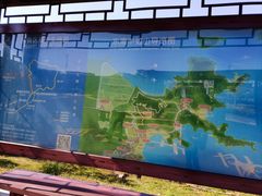 -东海半边山旅游度假区