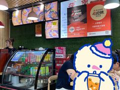 -内蒙焖面大盆骨餐馆(山大路店)