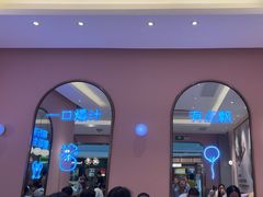 -小杨生煎(周浦万达店)