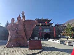 -松州古城